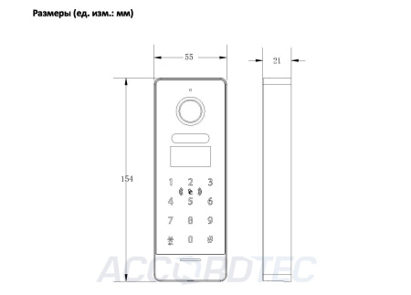 AT-VD316H BL Вызывная панель IP домофона на 20 абонентов ACCORDTEC